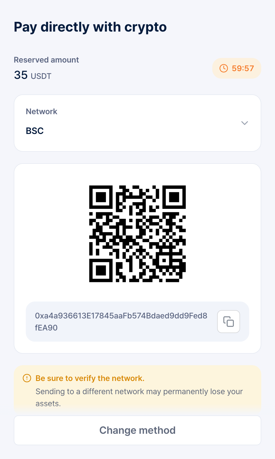 Network + deposit address screen