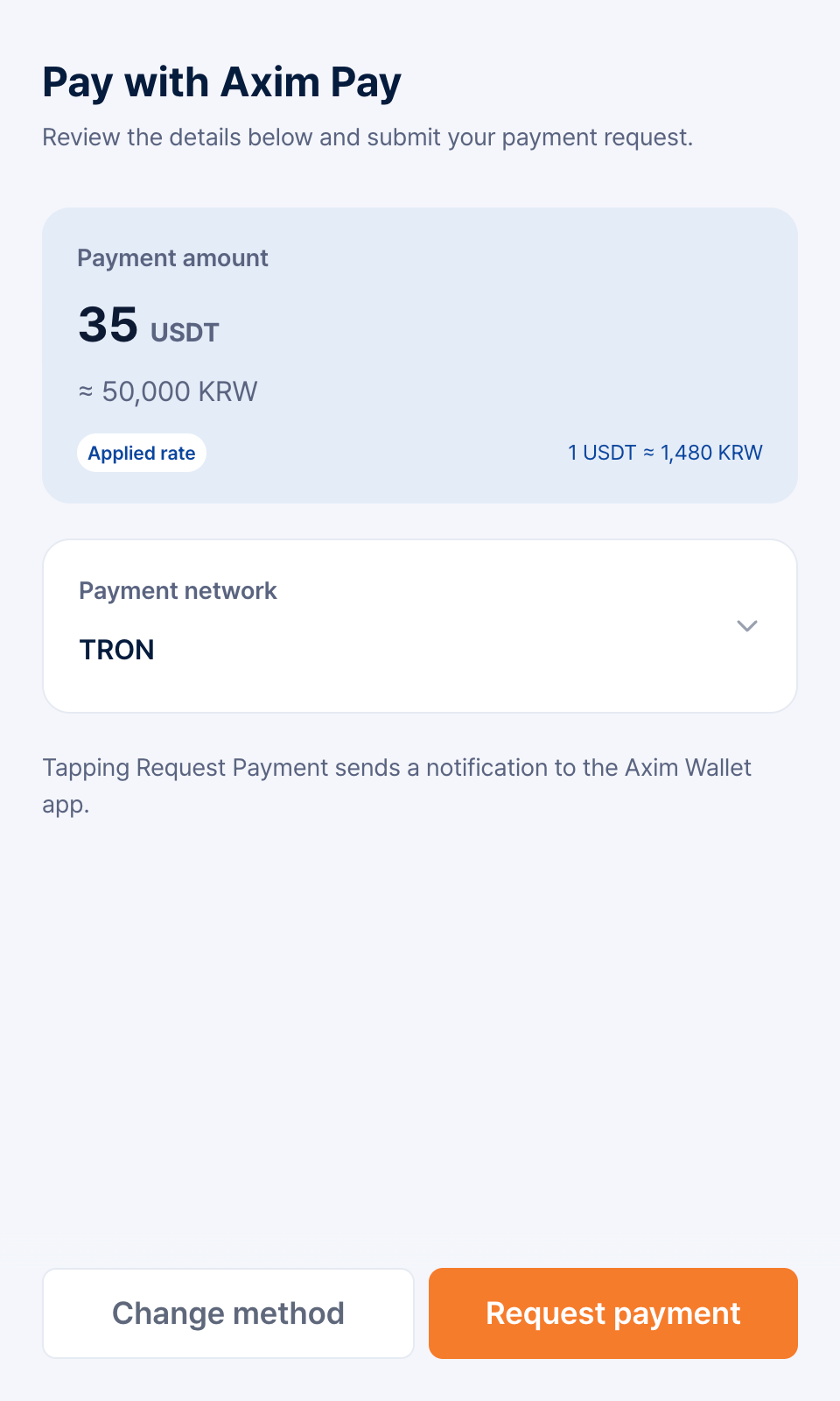 Axim Pay payment request