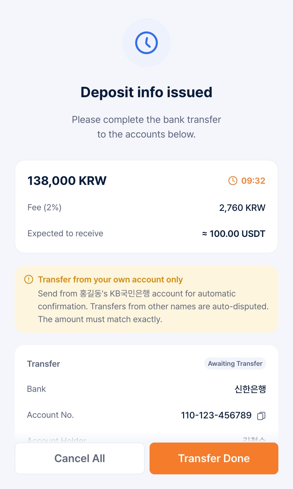 Split bank transfer instructions