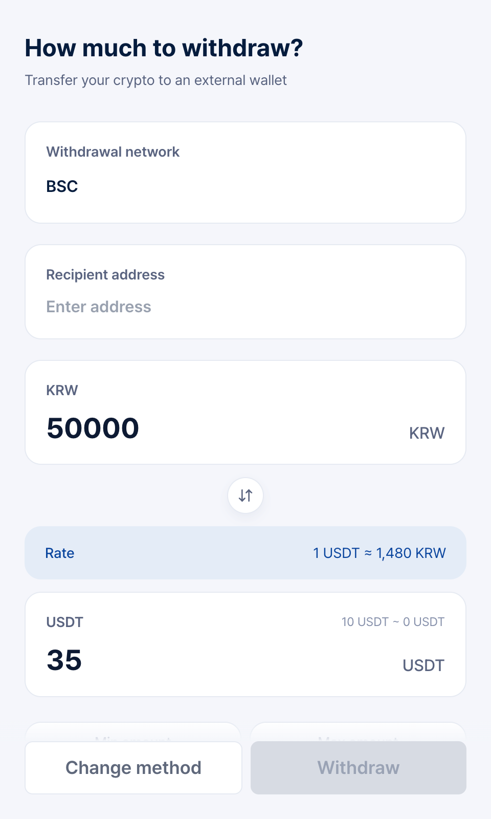 Withdrawal info screen