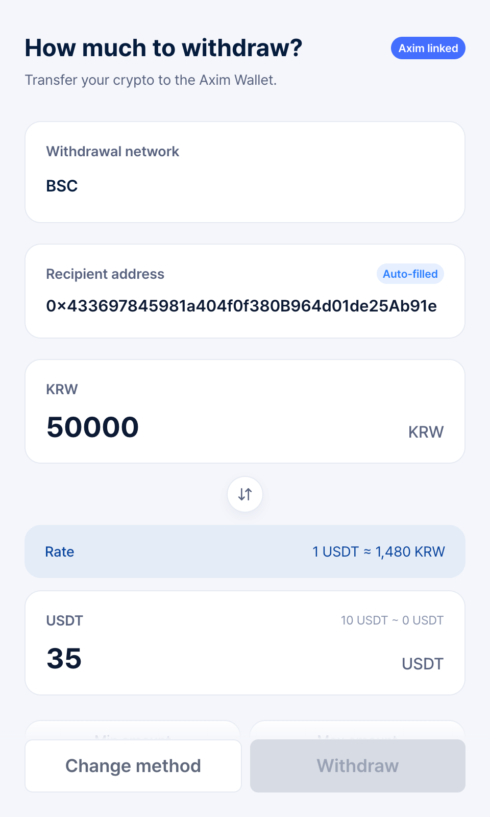Withdrawal info screen