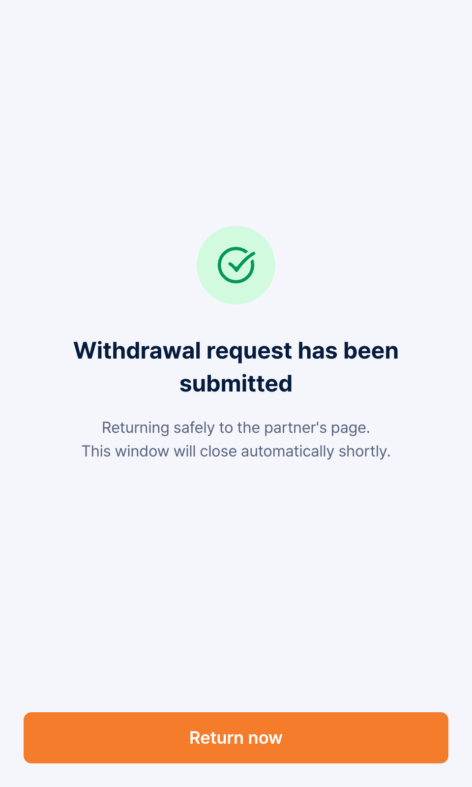 Withdrawal result screen